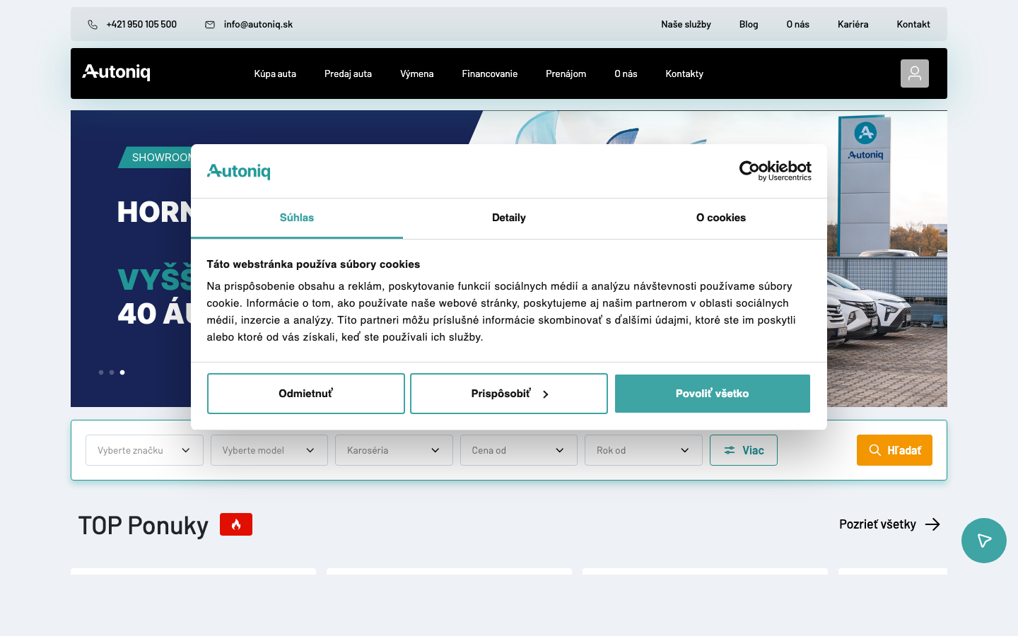 Autoniq screenshot 1